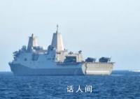美国军舰和多艘商船在红海遭袭 五角大楼表示将在获得更多信息后进行详细说明