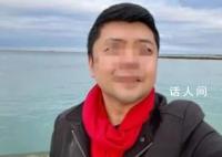 中国男子在家拍摄乌军作战被判刑 被判有期徒刑5年缓刑1年
