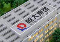 疑旭旭宝宝本人发声回应停播传闻 很多事没忙完等忙完了再直播