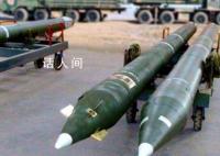 美向以提供100枚大威力钻地炸弹 能够在爆炸前穿透坚固的建筑物
