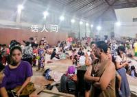 菲律宾强震后共录得955次余震 数千人的生活受到此次地震影响