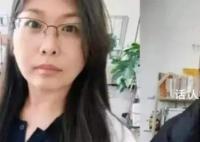 女子自称20天内“老了30多岁” 看上去像七十多的