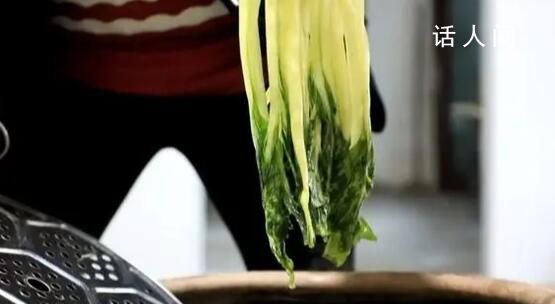 脚越臭踩的冬腌菜越香?一周不洗脚也要做