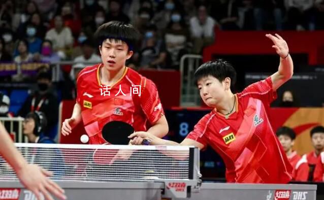 国乒再次8比0取胜光速“下班” 没有给对手任何机会