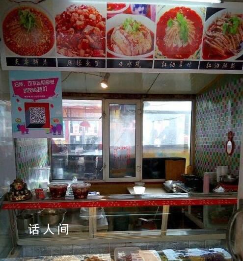 舒兰适合做什么生意 农村做什么生意赚钱