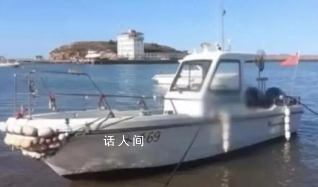 大连海钓艇遇难者家属发声 事故相关情况相关部门正在调查中