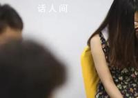 厦门2名教师被指强奸大四女生 公安正在侦办中