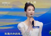 冯琳主持人大赛讲与爸爸的故事 成功晋级