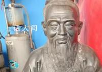 清华校友会辟谣捐赠铜像被卖废品 学校没有国学班