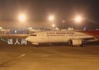 中国高水平开放“加速跑” 多个机场口岸迎来免签旅客