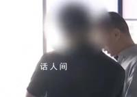 男子住别墅开豪车欠朋友十多万不还 法院对其进行强制拘传