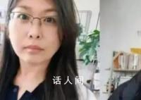 42岁断崖式衰老女子确诊卵巢早衰 脸部皱纹明显眼神憔悴