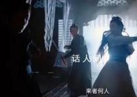 刘诗诗回应替身说 播出时却换成了替身令人无语