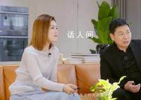 余承东现场玩转“巨幕手机” 首次大方展示了自己的购物车内容