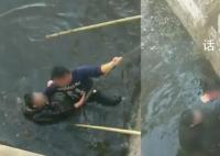 男子跳河拒救援 上岸后被路人扇巴掌