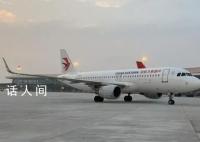 东航故障航班发动机叶片疑断裂 备降厦门高崎机场
