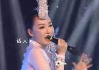 盘点明星假唱现场 大家是怎么看的呢