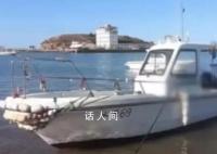大连海钓艇遇难者家属发声 事故相关情况相关部门正在调查中