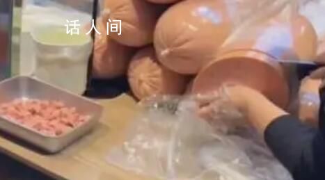 在东北就连香肠都是Plus版的 网友：想买一根当抱枕