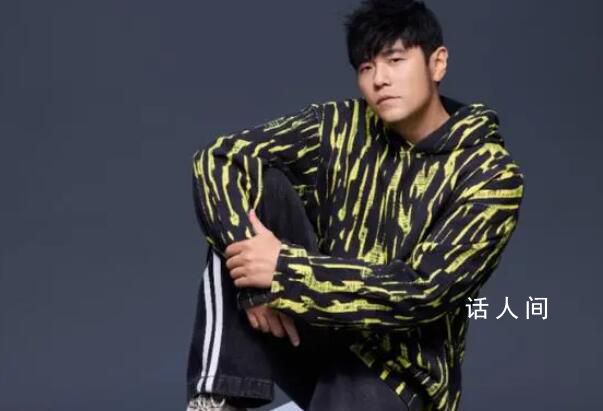 周杰伦加盟环球音乐 达成战略合作伙伴关系
