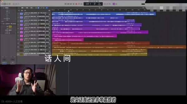 五月天经纪公司回应演唱会假唱 不存在任何假唱行为