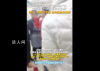 农行回应女子30万存款无法取出 实际情况并非网传原因