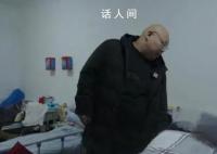 南京胖哥父亲去世 遗憾没见到父亲最后一面