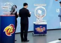 坐等福彩中心2亿得主现身 大奖得主今日是否会再次现身