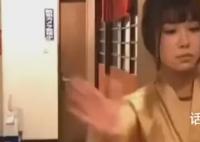 日餐馆扇耳光有偿服务“供不应求” 税后价格为300日元