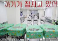 美媒:韩国人口或锐减至3500万以下