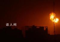 联合国:加沙已没有安全的地方