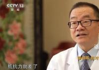 如何科学应对本轮呼吸道疾病?呼吸道传染病主要通过什么传播