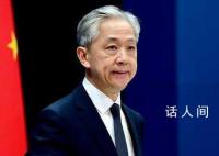 六国免签实施前3天近7000人入境 政策实施效果如何