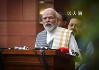 多方复杂审视印度GDP增速 背后面临重重挑战
