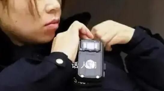 江苏一大学拟用执法记录仪查寝 曾发生查寝后学生称财物丢失