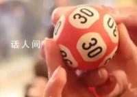 彩民喜中5注双色球头奖共获5183万 单注奖金703万元