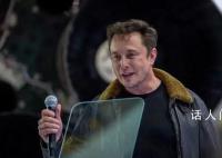 马斯克抨击丁克一族 称丁克一族属于道德败坏