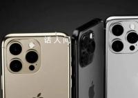 iPhone15价格跳水后销量霸榜前三 全系销量提升