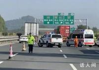 泉南高速27车追尾事故致2死4伤 现场处置工作仍在进行