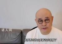刀郎宣布暂时停更 时间最短一年长则两年或者三年