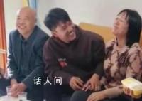 “富翁之子”解清帅投喂母亲 妈妈想象了二十六年的画面终于实现了