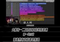 举报五月天博主称把歌和人分开 爱的应该是写出那些动人作品的他