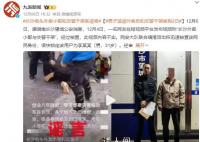 长沙外卖小哥和交警干架?不实