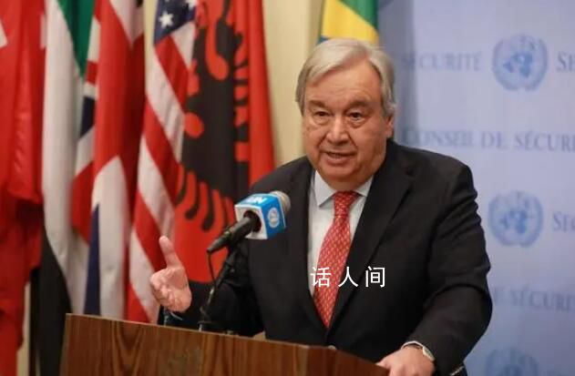 古特雷斯动用联合国宪章第99条 呼吁安理会成员采取行动避免加沙人道主义灾难