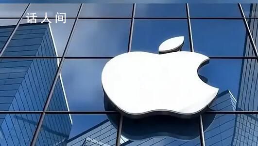 iPhone16或成苹果首款AI手机?将强化Siri的使用体验