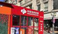 开出2.2亿大奖站点店主回应百万奖励 称总部没有给奖金奖励