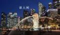 东南亚盯上中国游客 新泰马陆续免签