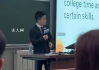 董宇辉说我跋涉了很久才到这里 网友评论：努力的人奋斗的人真的会闪闪发光
