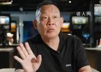 胖东来员工平均工资最低到手7000元 于东来：胖东来是想做一个榜样