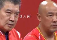 肖战指导用英文回击法国球员 法国队勒布伦用手接发球后投诉中国队发球违规